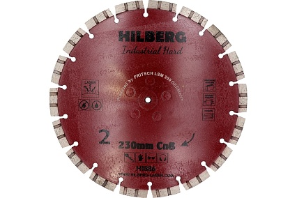 Диск алмазный отрезной Industrial Hard CnB 230 мм, 2 шт Hilberg HI886