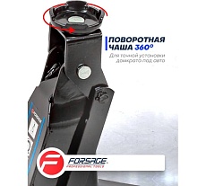 Гидравлический подкатной домкрат Forsage 2 т F-TA82005(47732)