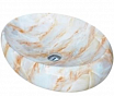 Раковина CeramaLux Stone Edition Mnc166 59 см белый/бежевый