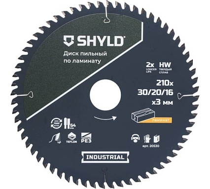 Пильный диск SHYLD по ламинату твердосплавный 210x30/20/16 мм, 64 зуба 6692500