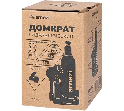 Домкрат гидравлический бутылочный двухштоковый Arnezi 4 т, 170-410 мм R7100231
