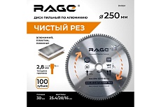 Диск пильный по алюминию (250x30 мм; 100Т) RAGE 594504