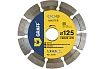 Диск алмазный отрезной Master по бетону и камню 125x10x2.2x22.23 мм GRAFF 22125