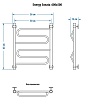Полотенцесушитель водяной Energy Sonata 60x50