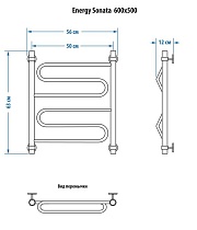 Полотенцесушитель водяной Energy Sonata 60x50