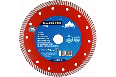 Диск алмазный Турбо 180 мм Vertextools 04-180-6