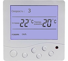 Круглый канальный вентилятор Naveka шумоизолированный vs(ac1)- 125(3d190) compact с 3-х скоростным переключателем УН-00009465