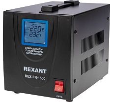 Стабилизатор пониженного напряжения Rexant rex-fr-1500 11-5022