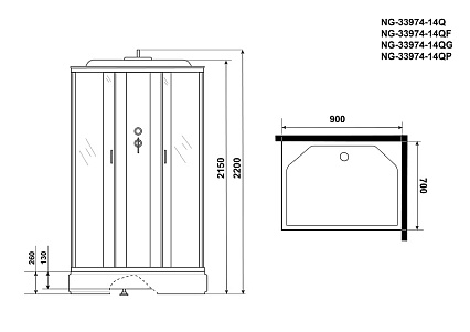 Душевая кабина Niagara NG 33974-14QP 90x70 стекло матовое, пульт управления