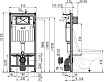 Инсталляция для унитаза AlcaPlast SET AM101/1120-3:1RS M71-001 с кнопкой хром