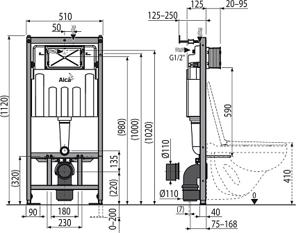 Инсталляция для унитаза AlcaPlast SET AM101/1120-3:1RS M71-001 с кнопкой хром