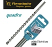 Бур по бетону RENNBOHR Quadro SDS-Max 4 грани 28x570/440 мм 722857