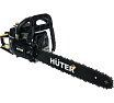 Бензопила Huter BS-52M 70/6/9