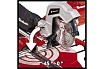 Торцовочная пила Einhell TC-SM 216 4300380