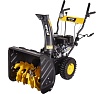 Снегоуборщик Huter SGC 4100L 70/7/15