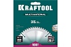 Диск пильный по алюминию Kraftool Multi material 315x30 мм, 36953-315-30