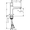 Смеситель для раковины Hansgrohe Metropol Select 32571000