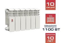 Биметаллический радиатор Невинномысский радиаторный завод ПРОФИ 200/100 10 секций 1001210