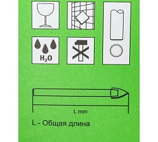 Сверло по стеклу и плитке Glass 2C 6x75 мм D.BOR D-DB-G2C-C-06