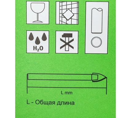 Сверло по стеклу и плитке Glass 2C 6x75 мм D.BOR D-DB-G2C-C-06