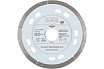 Алмазный диск Ceramic Slim Perfect C-8 125x1.2x22.23 мм D.BOR D-CSP-C-08-0125-022