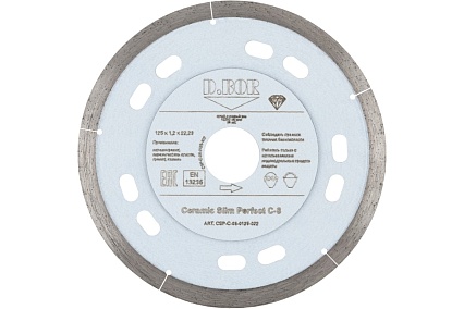 Алмазный диск Ceramic Slim Perfect C-8 125x1.2x22.23 мм D.BOR D-CSP-C-08-0125-022