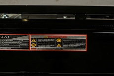 Генератор Lifan 7 GF2-3 00-00004765