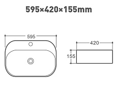 Раковина Art&Max AM1630-A 59.5 см белый