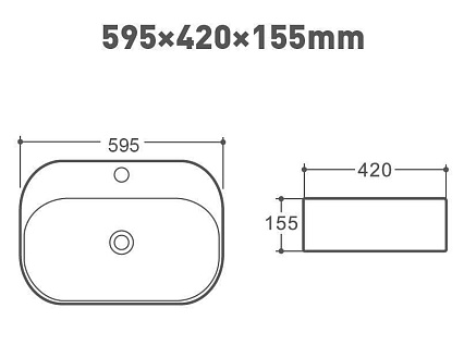 Раковина Art&Max AM1630-A 59.5 см белый