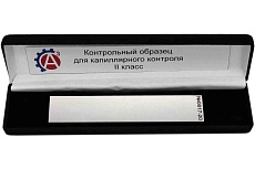 Контрольный образец для капиллярной дефектоскопии с искусственным дефектом типа &quot;трещина&quot; класс 2 А3 Инжиниринг 8574763765855