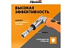 Реверсивная отвертка с шарниром, битами и головками 19 шт Sparta 115545