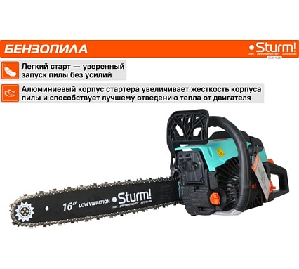 Бензопила Sturm GC99452B