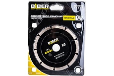 Диск алмазный сегментный Премиум (125х20/22.2 мм) Biber 70263 тов-039552