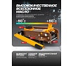 Домкрат подкатной гидравлический FORSTIME 3т (h min 135мм, h max 460мм) FT-T830025(61853)