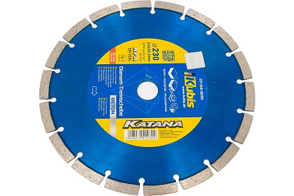 Диск алмазный отрезной BETON 230х22.2 мм, 2.6х10 мм KATANA KUBIS 07-04-1230