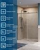 Душевая дверь BelBagno SOFT_CLOSE-2-BF-1-160-C-GM 160x200 прозрачная, оружейная сталь