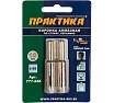 Коронка алмазная по стеклу и керамике (2 шт; 10 мм) Практика 777-246