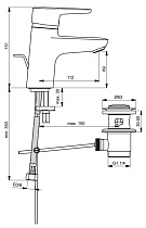 Смеситель для раковины Ideal Standard Connect B9914AA