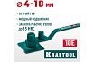 Ручной станок для гибки арматуры Kraftool 10 E на подшипнике, острый гиб 23302