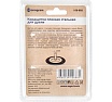 Кордщетка стальная плоская для дрели 75 мм MONOGRAM 106-885