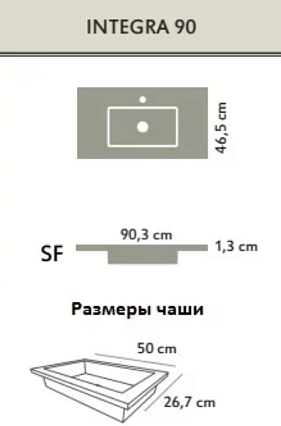 Металлический каркас Cezares Cadro 90 см подвесной, одноярусный