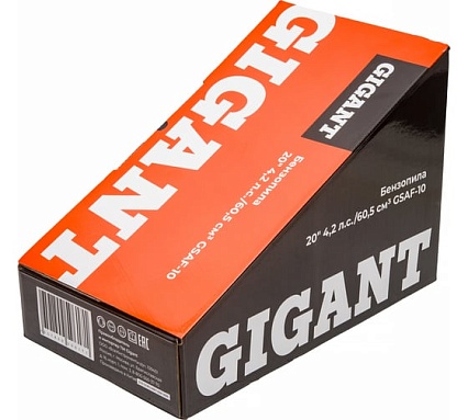 Бензопила Gigant 20" 4,2 л.с./60,5 см3 GSAF-10