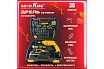 Ударная сетевая дрель GOODKING ED-10036