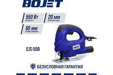 Электрический лобзик BOJET 550 Вт, 65 мм EJS-550