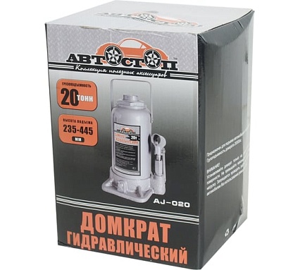 Гидравлический бутылочный домкрат 20т Автостоп AJ-020