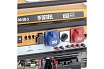 Бензиновый генератор Denzel PS 90 ED-3, 9,0кВт 946944