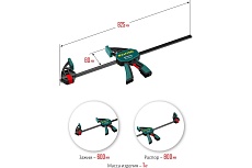 Пистолетная струбцина Kraftool GP-60/8 600/85 мм 32226-60_z01