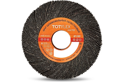 Круг лепестковый MASTER 150x30x32 мм, P120 TOTFLEX 4631173694848