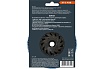 Круг зачистной полимерный (коралловый) голубой, coarse grain (грубый), 125x15 мм, М14 РемоКолор 37-1-419