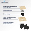 Трап для душа RGW Drain Leo-01-10Gb 10x10 см брашированное золото 60210110-06